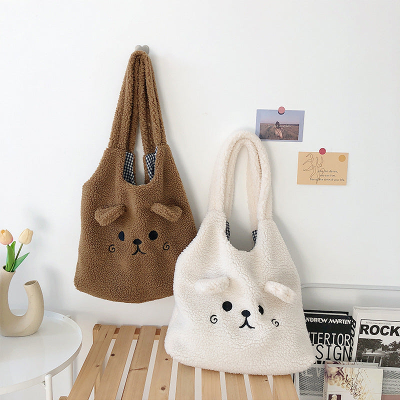 Borsone shopping bag plush orso