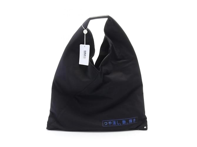 Maison Martin Margiela Borsa tote in cotone nero MM6 Maison Margiela