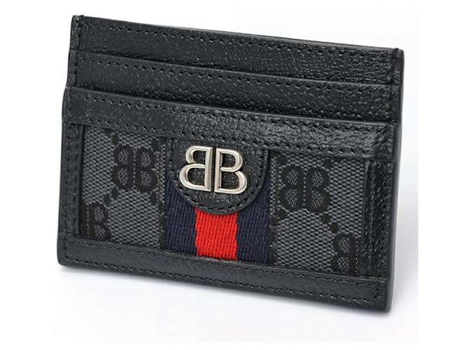 Balenciaga Hacker Nero